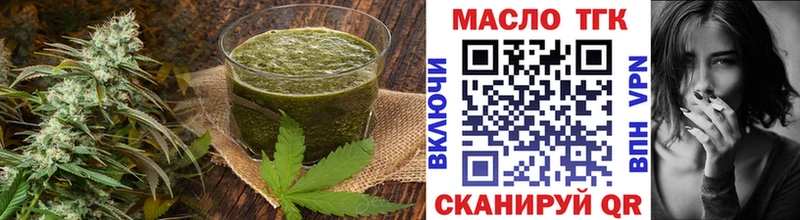 Купить где  Рузаевка  Canna-Cookies конопля 