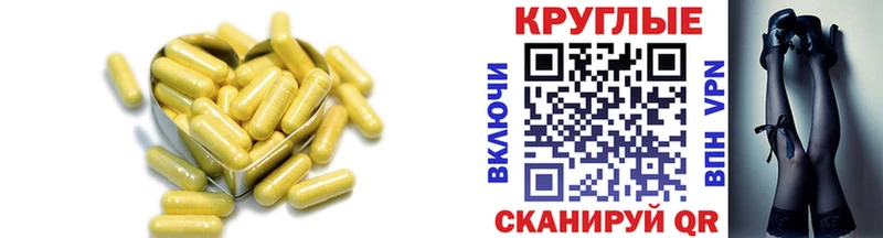 Купить  Рузаевка  Ecstasy Punisher 