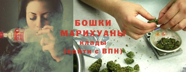 спиды Заволжск