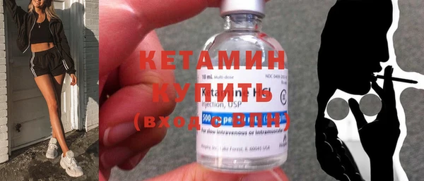 не бодяженный Заводоуковск