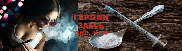 спиды Заволжск
