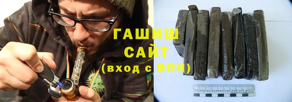 твердый Заволжье