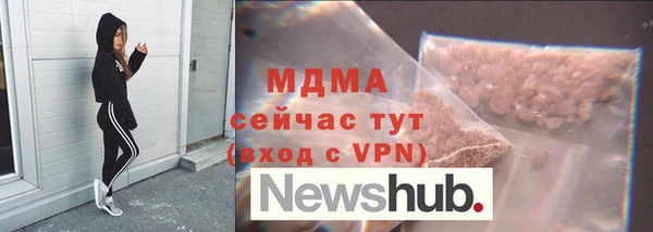 не бодяженный Заводоуковск
