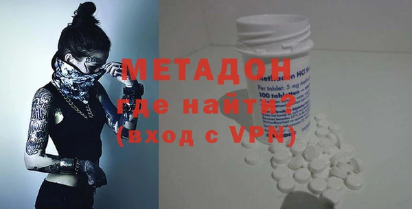 не бодяженный Заводоуковск