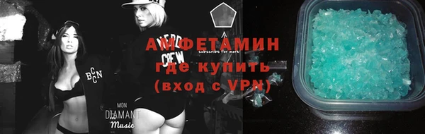 тгк Зерноград