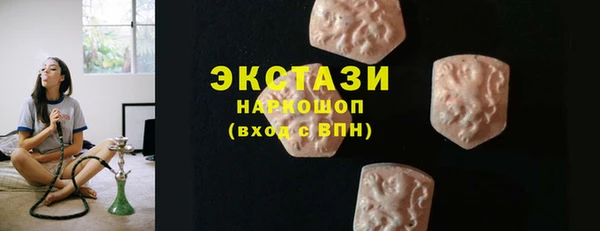 не бодяженный Заводоуковск