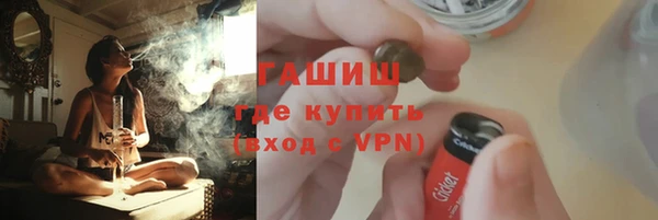 не бодяженный Заводоуковск