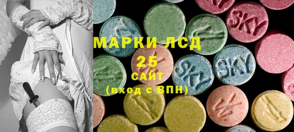 не бодяженный Заводоуковск