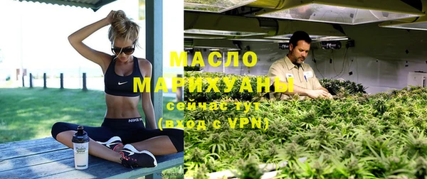 твердый Заволжье