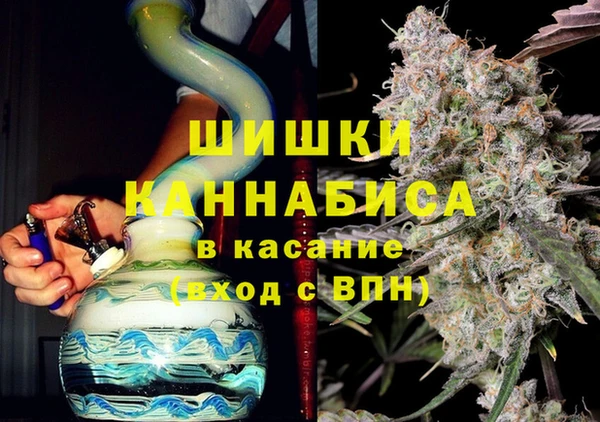 твердый Заволжье