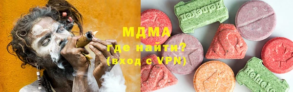 не бодяженный Заводоуковск
