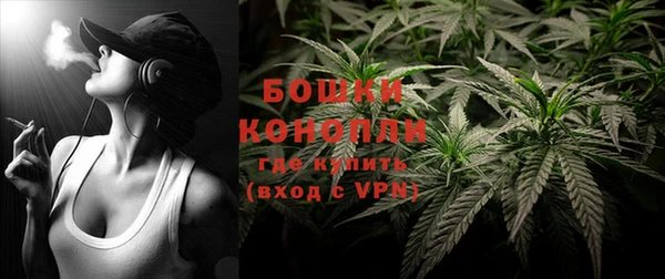 спиды Заволжск