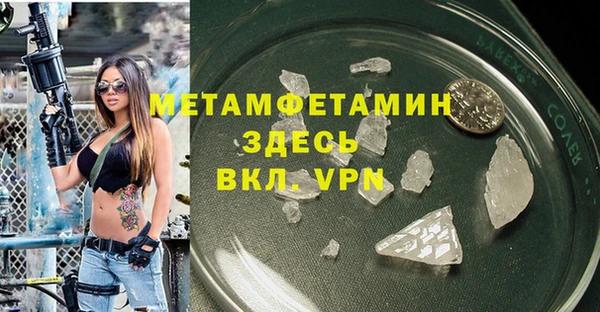 не бодяженный Заводоуковск