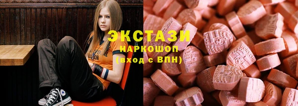 спиды Заволжск