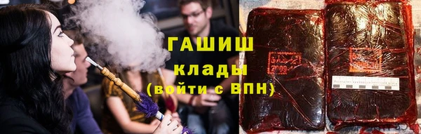 не бодяженный Заводоуковск