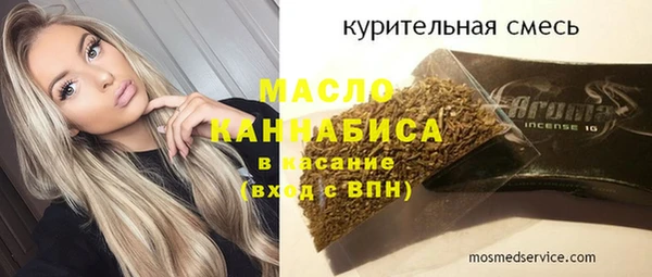 не бодяженный Заводоуковск