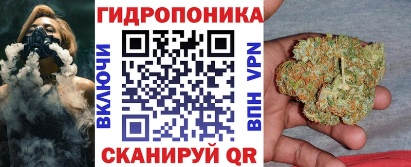 Бошки Шишки Ganja  Купить  Рузаевка 